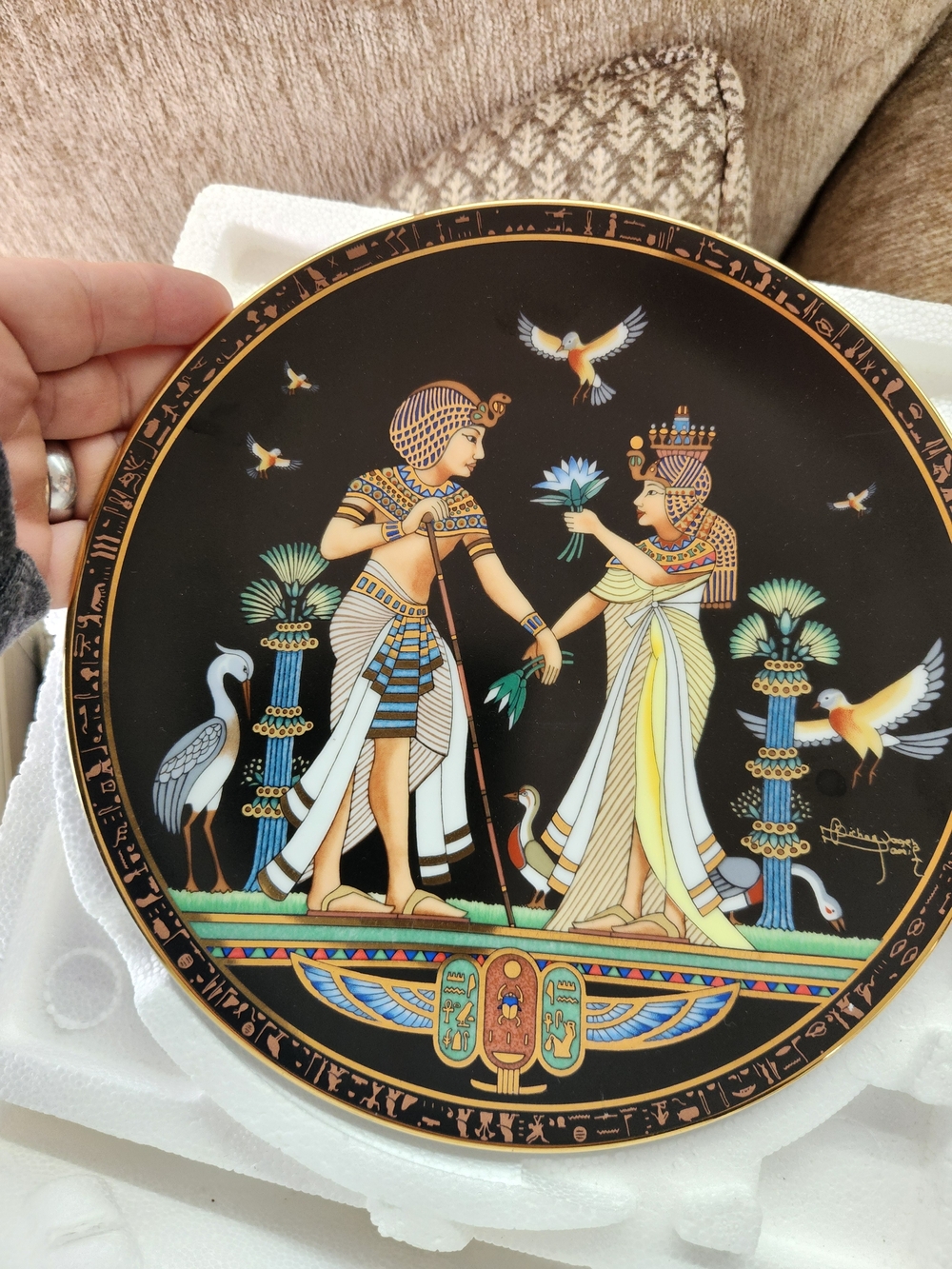 Osiri Egyptian Plate
